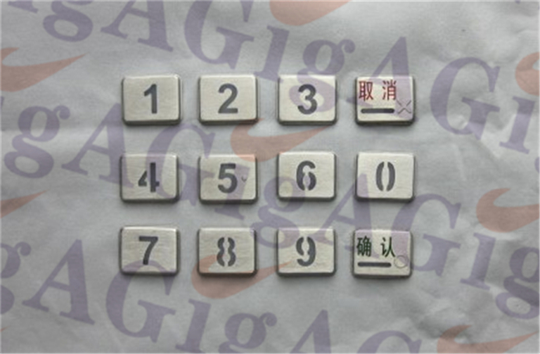 供应银行密码键盘原始图片3