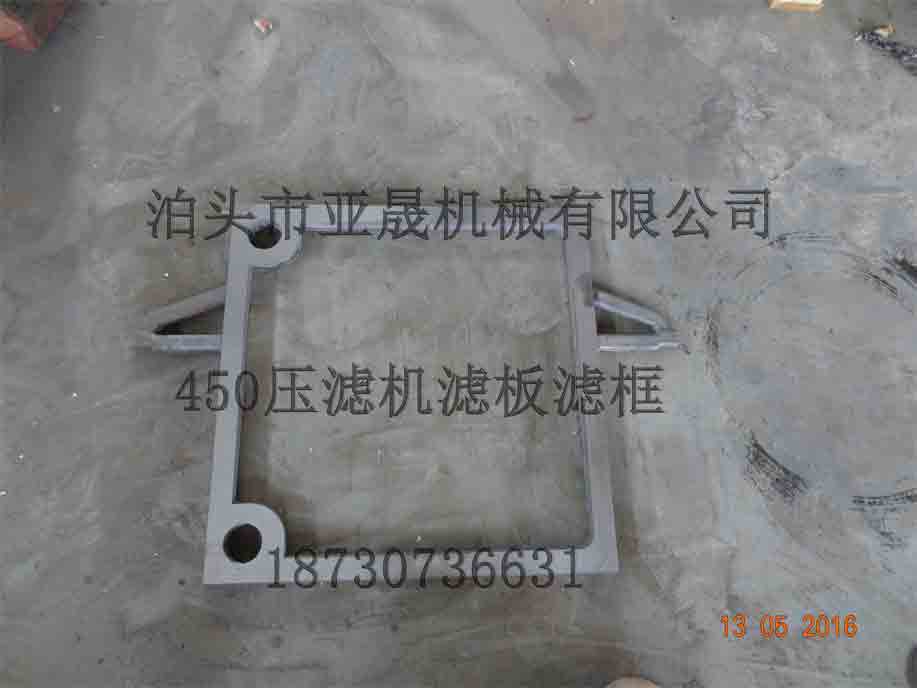 廂式板框，泊頭亞晟，貨全價低原始圖片2