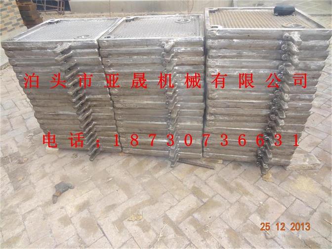 廂式板框，泊頭亞晟，貨全價低