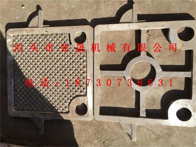 泊頭亞晟濾板濾框，貨全價低原始圖片3