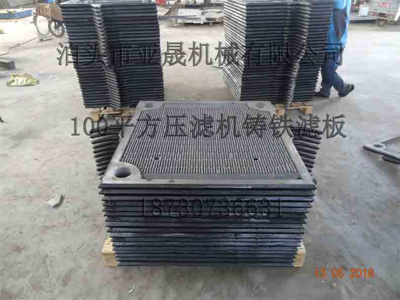 保溫壓濾機(jī)，泊頭亞晟，品質(zhì){zy1}原始圖片3