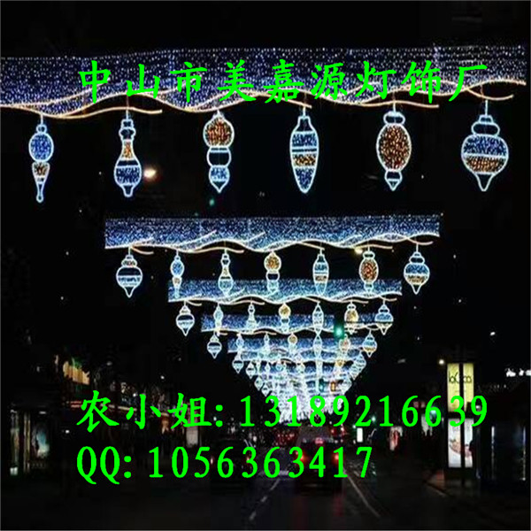 2017年公園文娛活動 LED過街燈美化 夢幻燈光節合作廠家原始圖片2