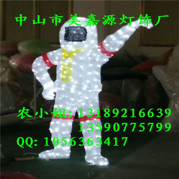 供應戶外防水，防曬，防凍LED人物造型燈 過街燈春節亮化