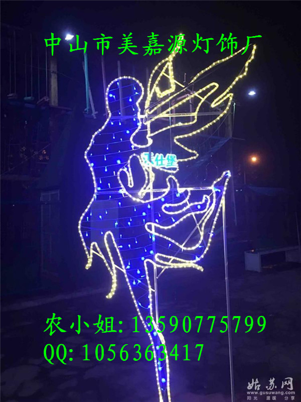供應戶外防水，防曬，防凍LED人物造型燈 過街燈春節亮化