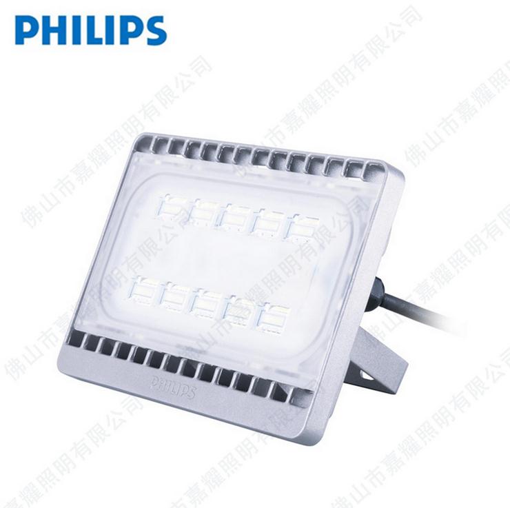 飞利浦LED投光灯 LED泛光灯BVP161 30w50w70w瓦广告招牌灯