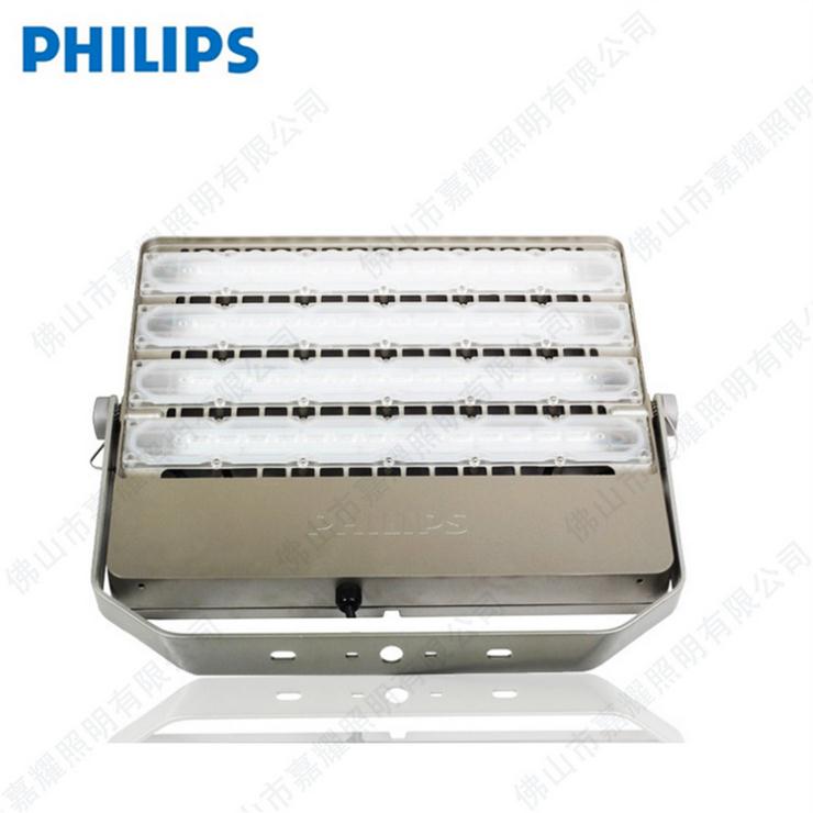 飛利浦Lighting Box燈箱版電子鎮(zhèn)流器 EB-C日光燈電子鎮(zhèn) 2*18w