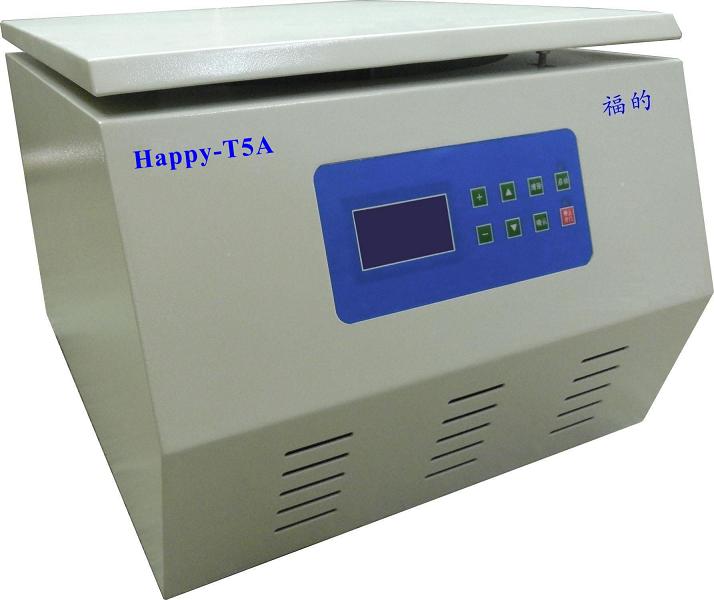 血液血清血漿醫(yī)用離心機(jī) Happy-T5A