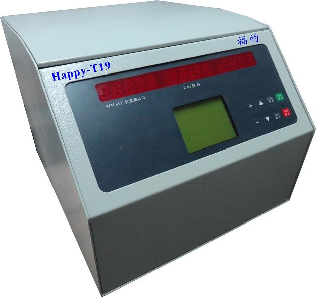 果汁飲料沉降分離離心機(jī) Happy-T18
