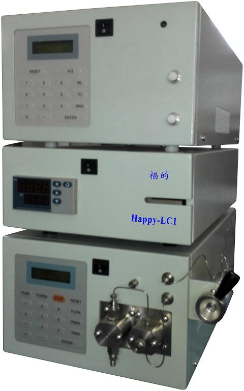 糖類分析色譜儀 Happy-LC1C