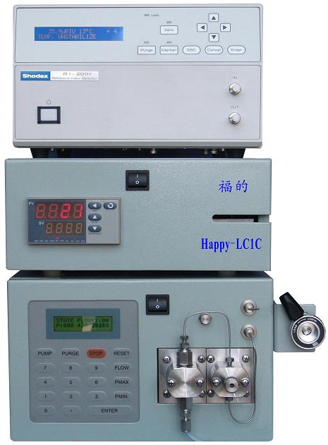 糖類分析色譜儀 Happy-LC1C