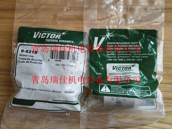 美國飛馬特120A噴嘴9-8253原始圖片2