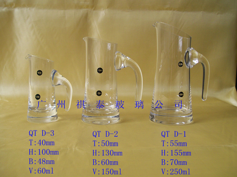 現(xiàn)貨供應(yīng)玻璃分酒器醒酒器原始圖片3