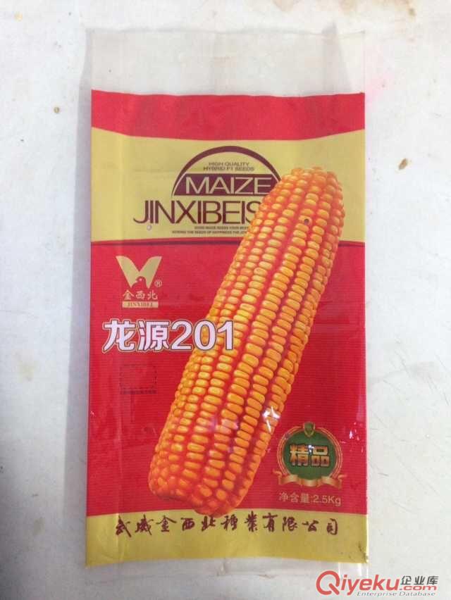 供應邯鄲玉米種包裝袋,棒子種包裝袋,可來樣加工