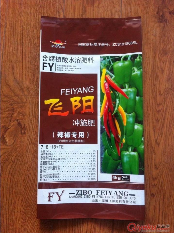供應高密市肥料包裝,沖施肥,水溶肥包裝袋,可來樣加工原始圖片2