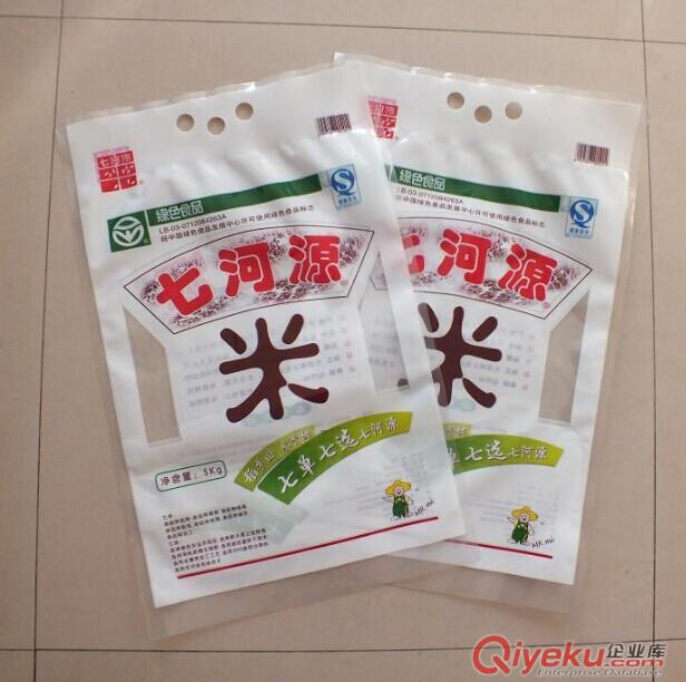 蓋州市定做生產大米包裝袋,大米真空袋,米磚包裝袋,可彩印原始圖片2
