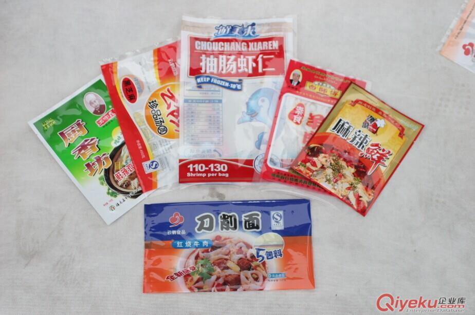 瓦房店加工生產調料包裝袋,,雞精/味精包裝袋,可來樣定做原始圖片3