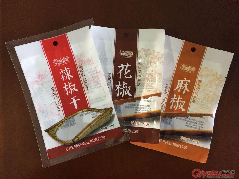 普蘭店定做生產大料包裝袋,花椒/八角/辣椒包裝袋,可免費設計原始圖片3