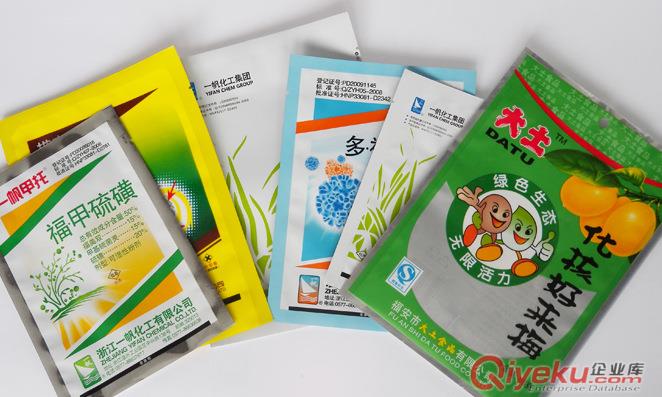 通化市專業(yè)生產(chǎn)農(nóng)藥包裝,農(nóng)藥袋,農(nóng)藥卷膜卷材,可來樣加工原始圖片3