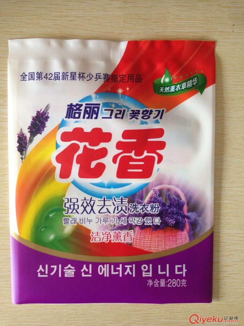 延吉專業(yè)定制洗衣粉包裝袋,可來(lái)樣加工,免費(fèi)設(shè)計(jì)原始圖片2