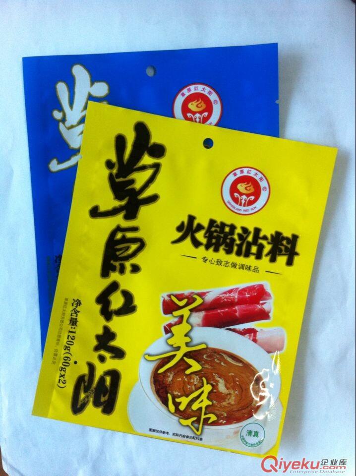 虎林市加工生產(chǎn)火鍋料包裝袋,蘸料包裝袋,可免費(fèi)設(shè)計(jì)圖案原始圖片2