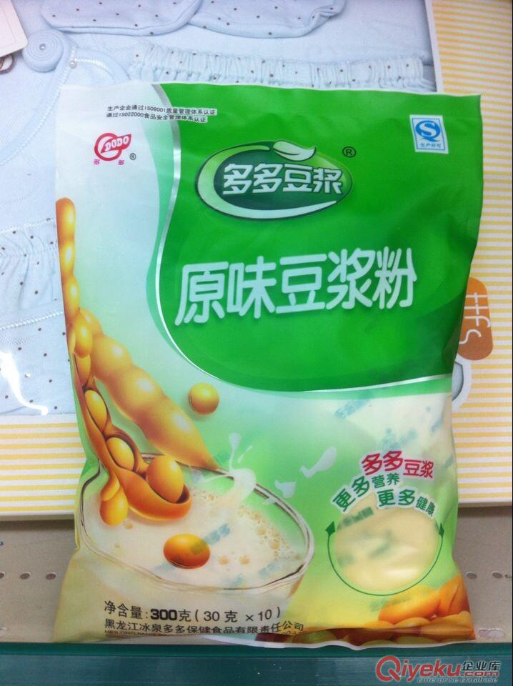 雞西專業生產豆奶粉包裝袋,麥片粉包裝袋,可來樣加工原始圖片2