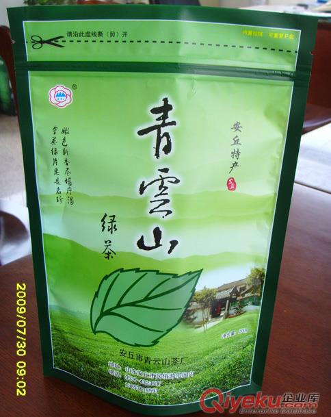 天津專業生產自立拉鏈茶葉袋,插底茶葉袋,可來樣加工
