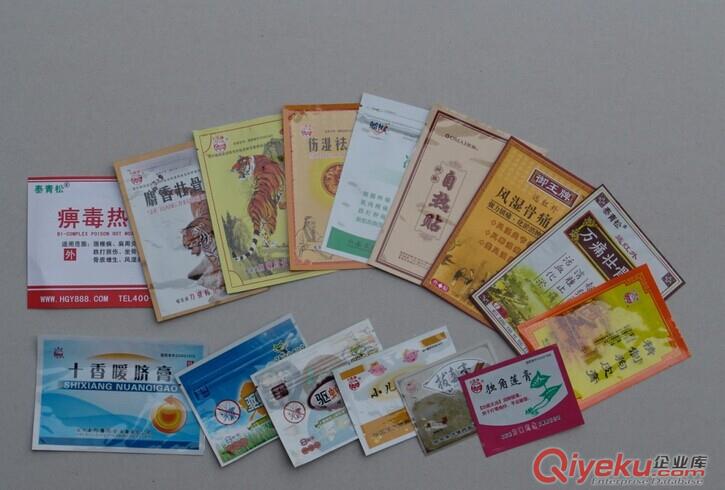 許昌定制生產調料包裝袋,雞精/味精包裝袋,可來樣加工