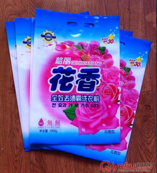 項城市加工生產洗衣粉包裝袋,可來樣定做,免費設計原始圖片3