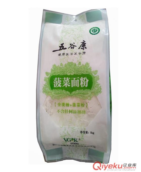 天水定制生產(chǎn)gd面粉包裝袋,彩印面粉袋,可來(lái)樣加工