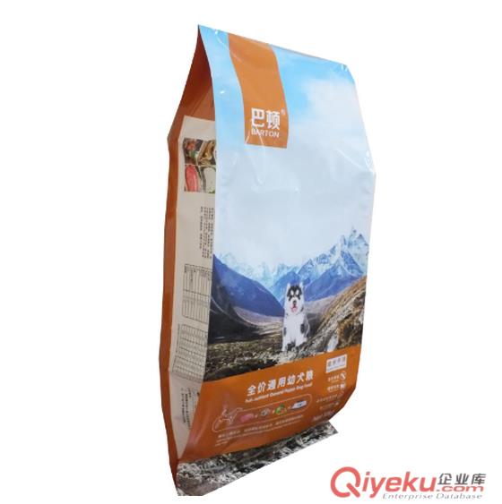 邢臺專業(yè)生產(chǎn)寵物用品包裝袋,磨牙棒真空包裝袋,可來樣加工原始圖片2
