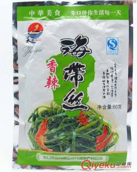 洛陽廠家專業生產醬菜/榨菜/老咸菜包裝袋原始圖片3