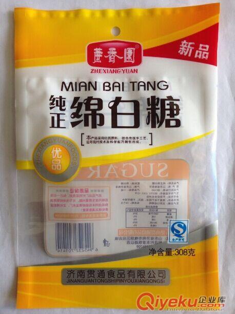 供應(yīng)武漢紅白糖包裝,專業(yè)生產(chǎn)自封口包裝袋