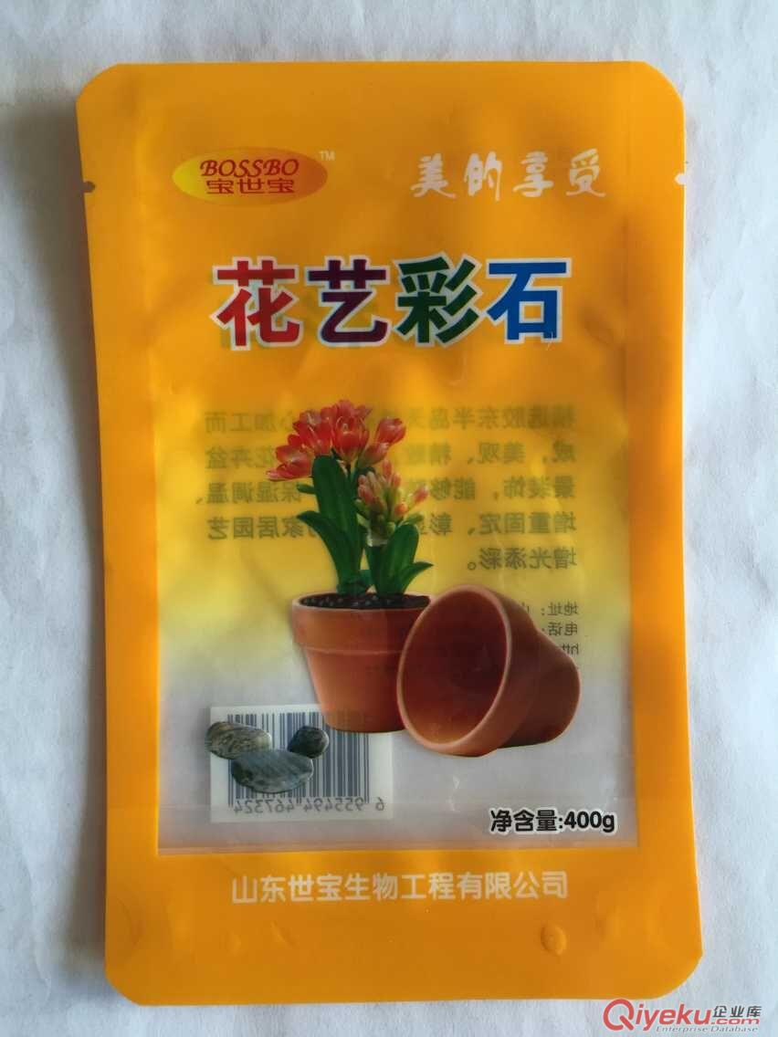 邯鄲金霖包裝定做生產(chǎn)花卉肥料包裝袋,免費(fèi)設(shè)計(jì)原始圖片3