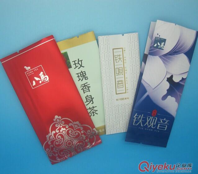 黃岡有生產(chǎn)茶葉包裝袋的廠家嗎,金霖包裝廠專業(yè)生產(chǎn)各類茶葉包裝原始圖片2