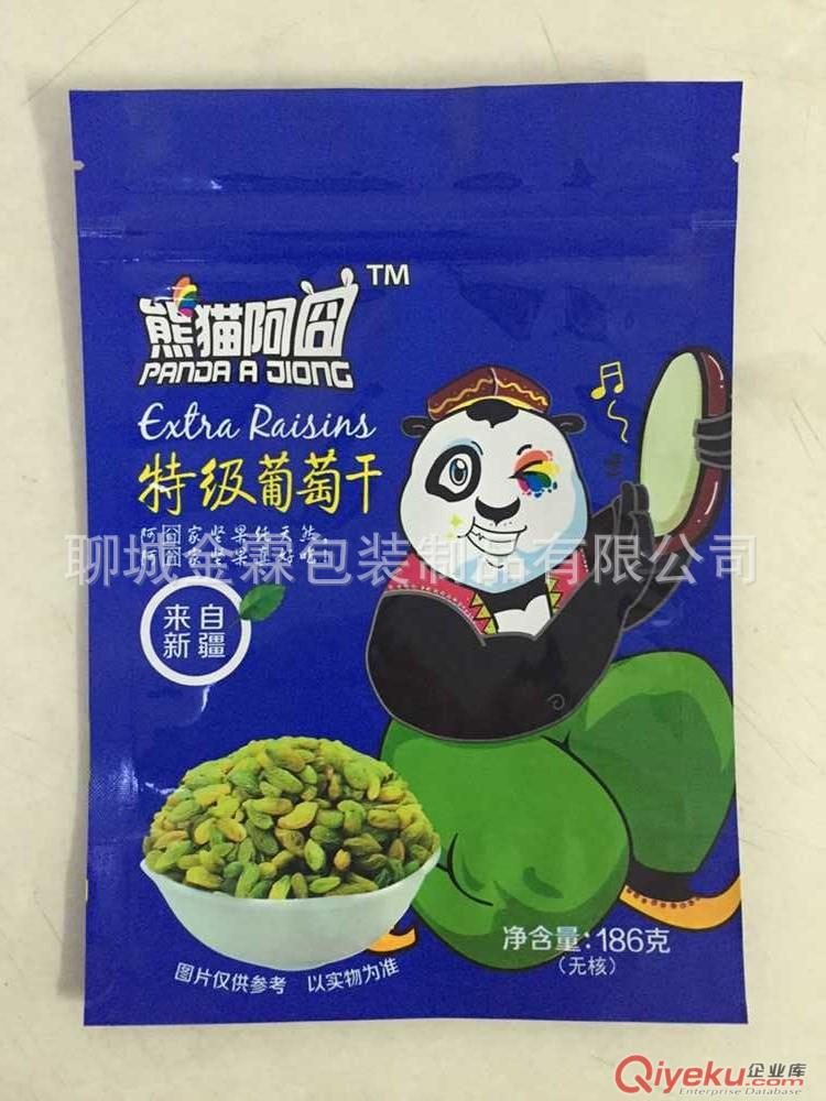 永寧縣包裝廠生產(chǎn)干果包裝,棗夾核桃包裝袋,gd八邊封包裝原始圖片2