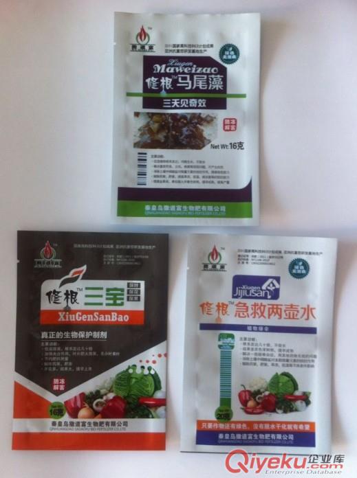鞍山海城定做生產(chǎn)農(nóng)藥包裝,卷材包裝袋/金霖包裝QS認(rèn)證企業(yè)原始圖片2