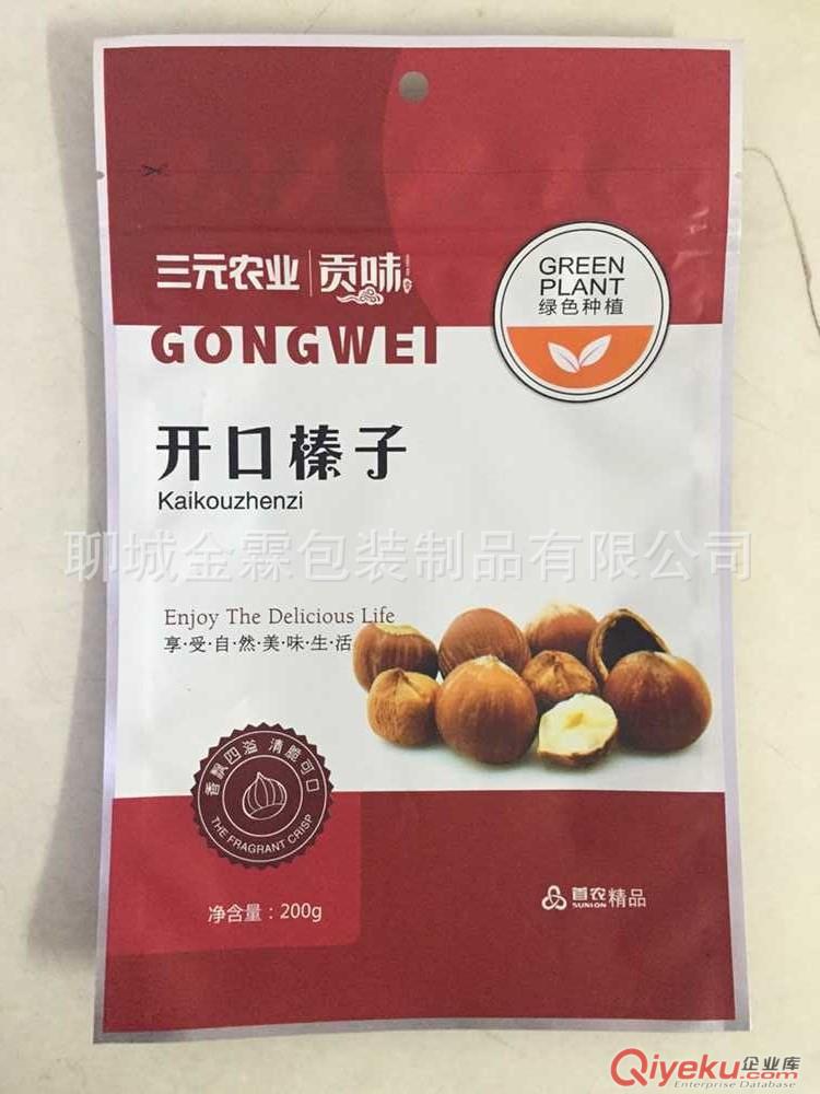通化金霖塑料包裝廠專業(yè)生產(chǎn)食品卷材包裝,膨化食品包裝袋