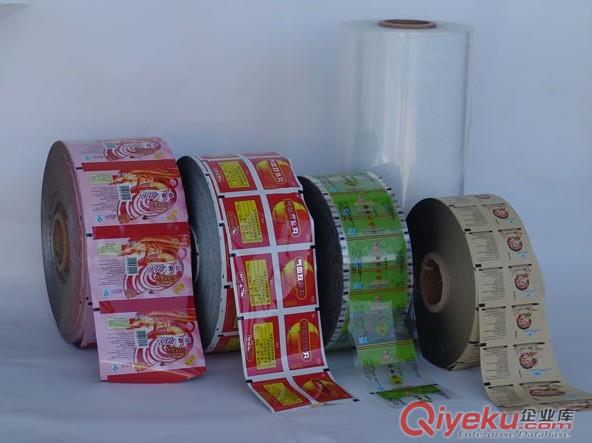 通化金霖塑料包裝廠專業(yè)生產(chǎn)食品卷材包裝,膨化食品包裝袋原始圖片3