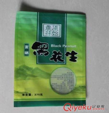 濱海新區(qū)塑料包裝廠生產(chǎn)干果包裝,各類(lèi)炒貨包裝袋原始圖片2