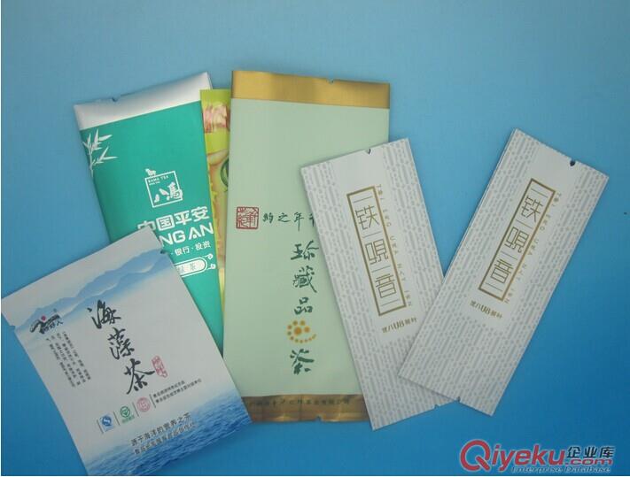 供應(yīng)樂陵市 廠家定做生產(chǎn)膨化食品包裝袋,免費(fèi)設(shè)計(jì)版面