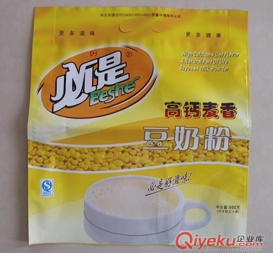 供應(yīng)密云縣寵物食品包裝,八邊封狗糧包裝袋,定做生產(chǎn)