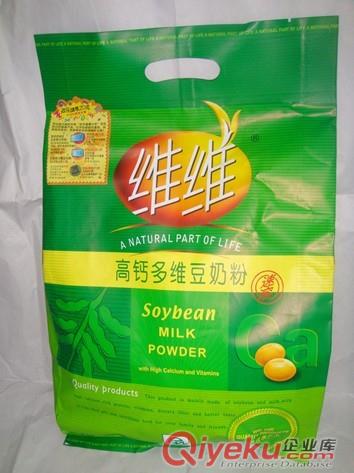 漯河包裝廠定做生產(chǎn)奶粉包裝,精美豆?jié){外包裝袋/QS認證企業(yè)原始圖片2