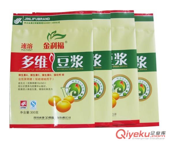 漯河包裝廠定做生產(chǎn)奶粉包裝,精美豆?jié){外包裝袋/QS認證企業(yè)原始圖片3