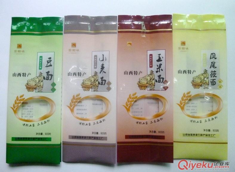 供應聊城面條包裝袋的廠家,金霖塑料包裝廠定做生產原始圖片3