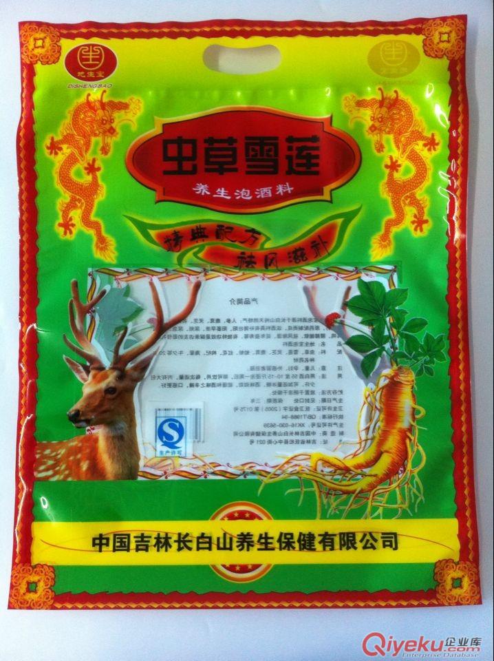 訥河定做生產木耳/銀耳包裝,各類山貨包裝袋,可按樣品生產