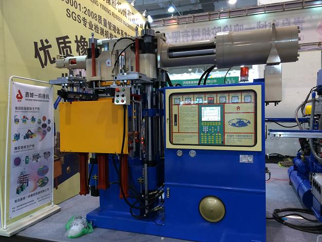 消防管道密封圈射出成型機(jī)_青島鑫城一鳴橡膠注射機(jī)