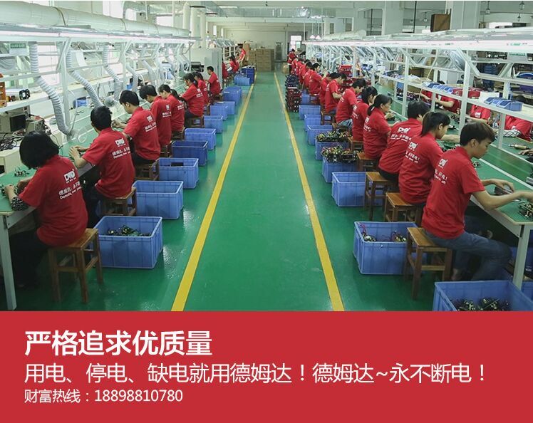威士達(dá)戶外500w逆變器生產(chǎn)商