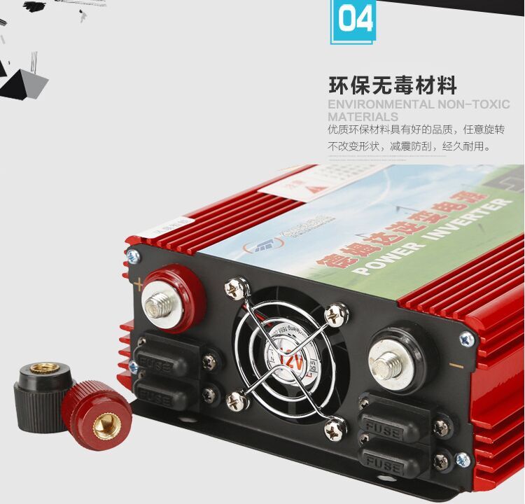 德姆達(dá)廠家太陽能房車逆變器方便攜帶，現(xiàn)貨特賣1000W24V型號(hào)