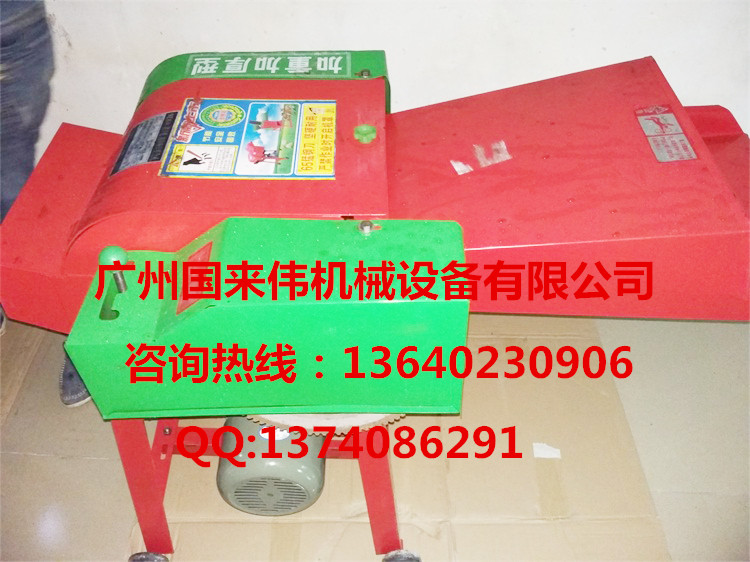 小型家用青草切草機(jī)，養(yǎng)殖稻草鍘草機(jī)原始圖片2