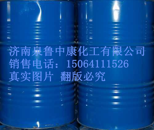 高含量乙酸乙烯河北石家莊乙酸乙烯